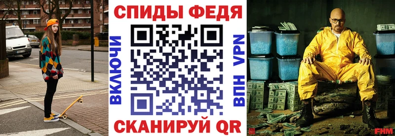 магазин продажи наркотиков  Искитим  АМФ 97% 
