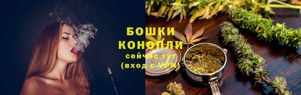 синтетический гашиш Абаза