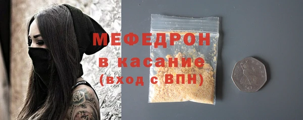 кокаин перу Абдулино