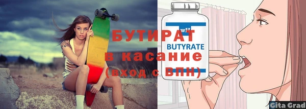 кокаин перу Абдулино