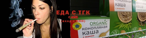 скорость Абинск