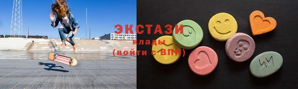 скорость Абинск