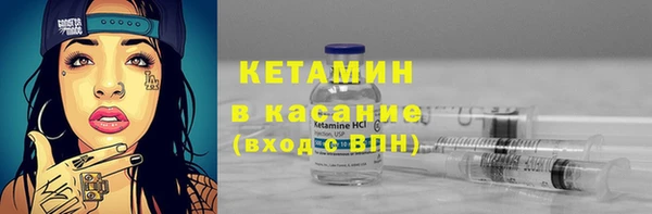 кокаин перу Абдулино