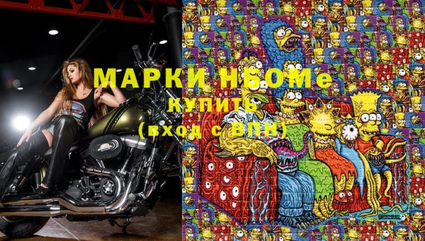 скорость Абинск