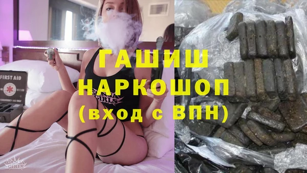 скорость Абинск