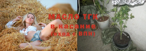 кокаин перу Абдулино