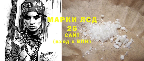 скорость Абинск