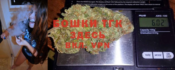 синтетический гашиш Абаза