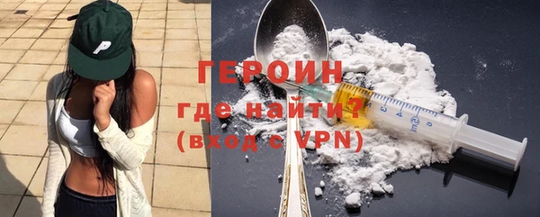 скорость Абинск