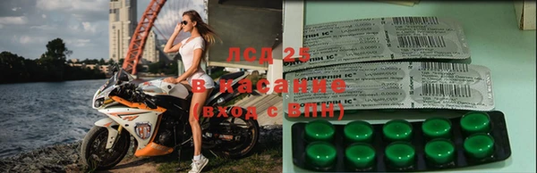 скорость Абинск