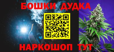 твердый Новокубанск
