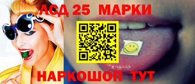 твердый Новокубанск