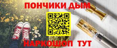 твердый Новокубанск