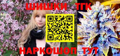 твердый Новокубанск
