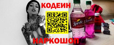 твердый Новокубанск