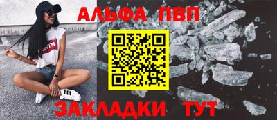 твердый Новокубанск