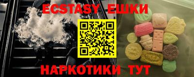 твердый Новокубанск