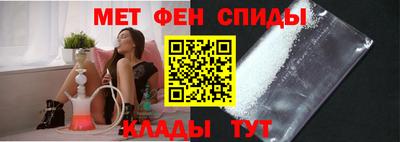 прущие грибы Новозыбков