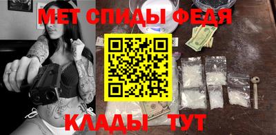 прущие грибы Новозыбков