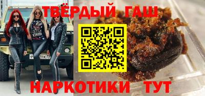 прущие грибы Новозыбков