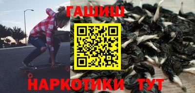 твердый Новокубанск