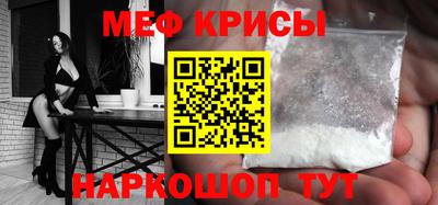 гашик Новодвинск