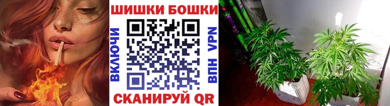 МАРИХУАНА LSD WEED  Искитим 
